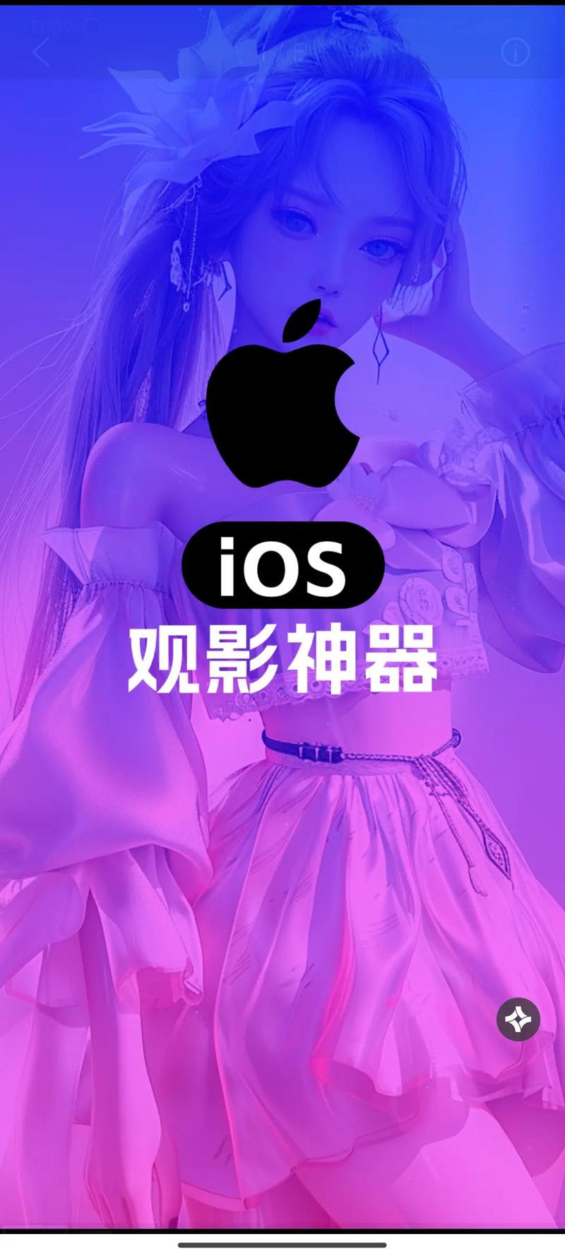 ck影院的相关介绍