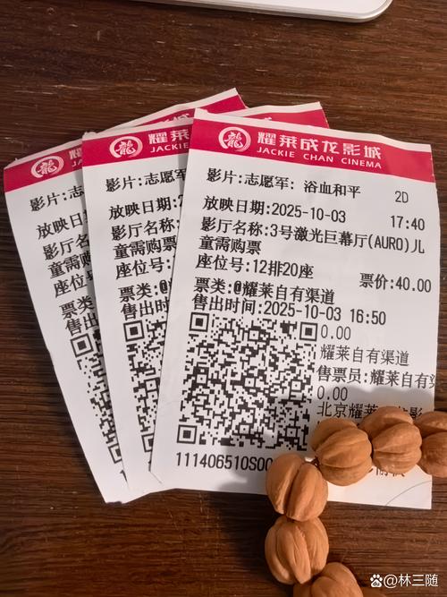 av色悠悠悠的相关介绍