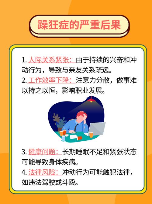 欧美人妻一区二区三区三州的相关介绍