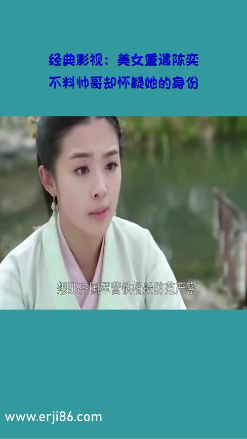 欧美黑丝av的相关介绍