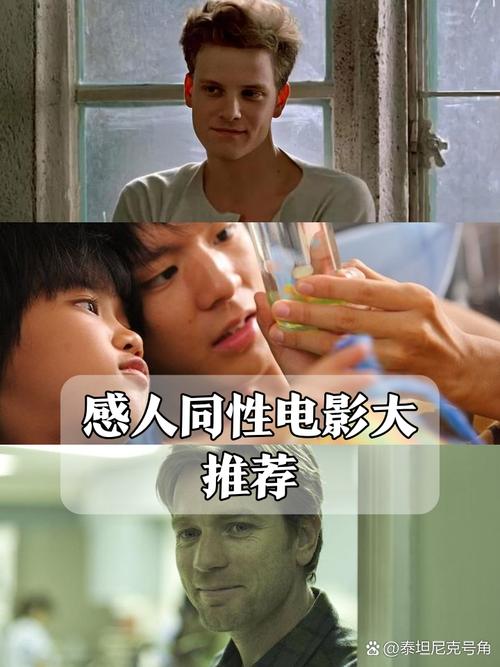 地狱电影院的相关介绍