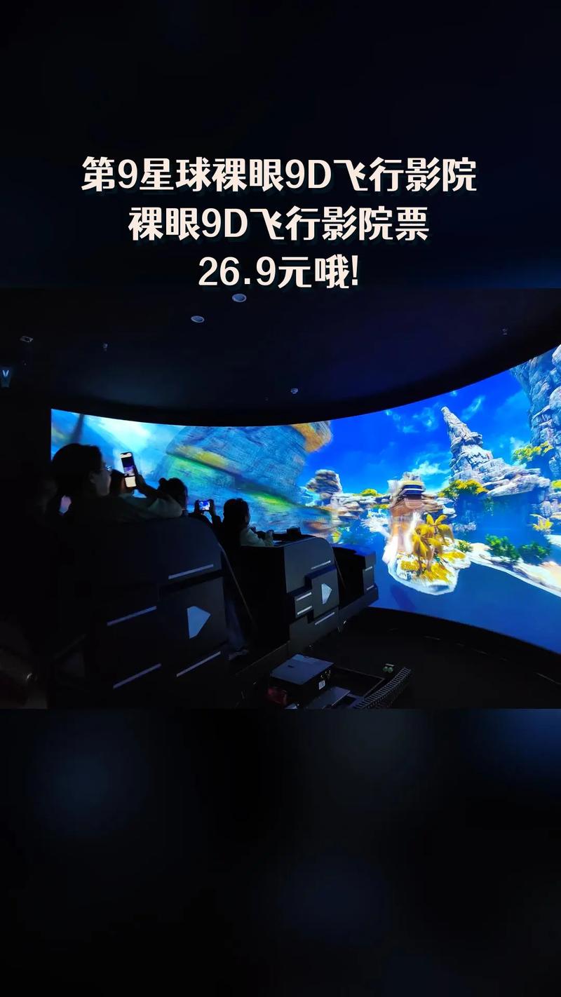 神马影院手机在线观的相关介绍
