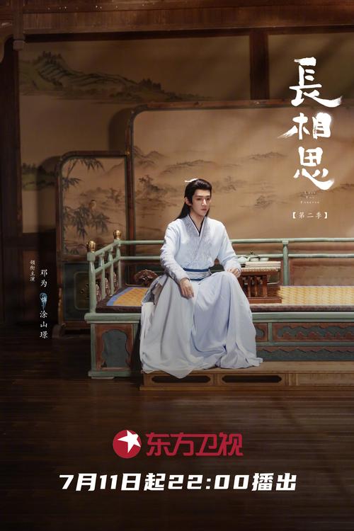 欧美大尺度福利的相关介绍