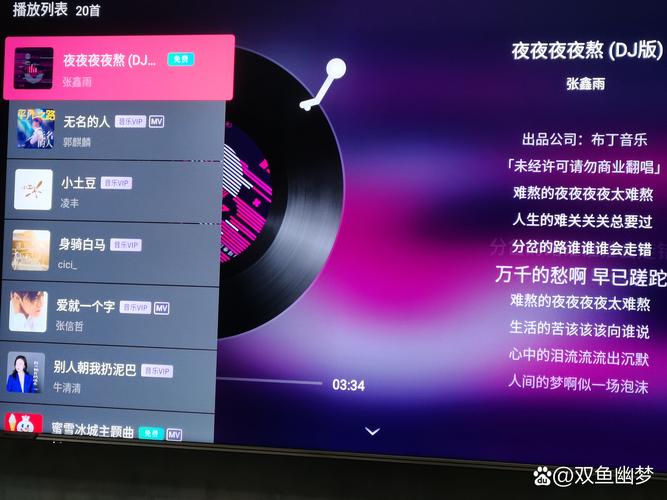 少妇人妻调教的相关介绍