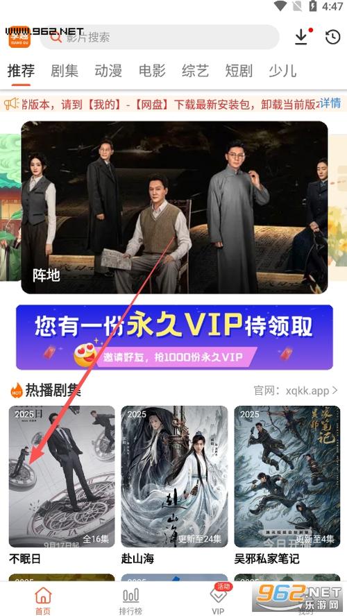 尤物丰满老师大尺度喷血写真的相关介绍