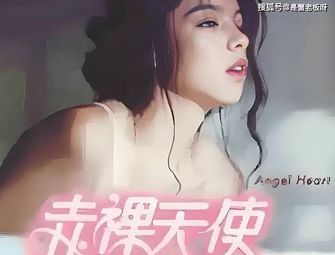 老显影院试看区的相关介绍