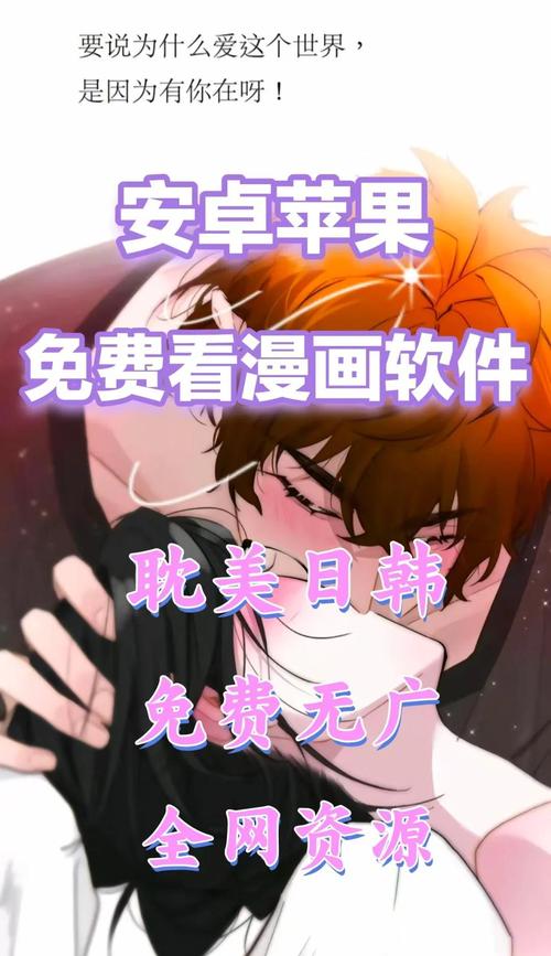 深圳电影院最新电影的相关介绍