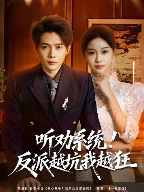 日本中文字幕av人妻少妇一区二区的相关介绍