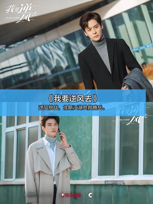 青柠影院在线观看免费 百度网盘的相关介绍