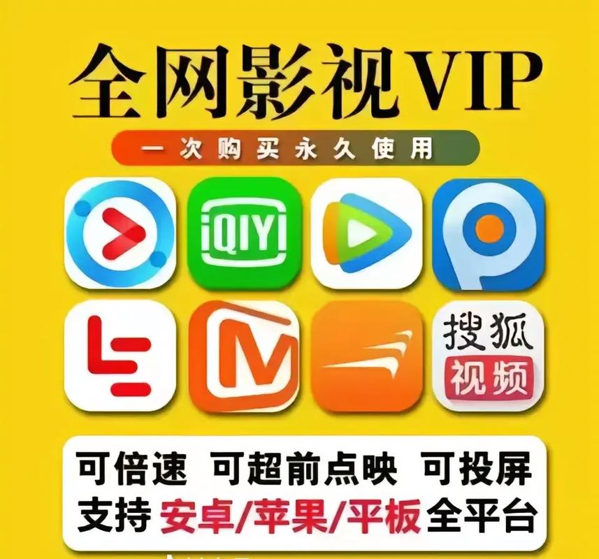 简易视频app最新版下载的相关介绍