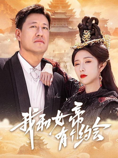 77视频下载app的相关介绍