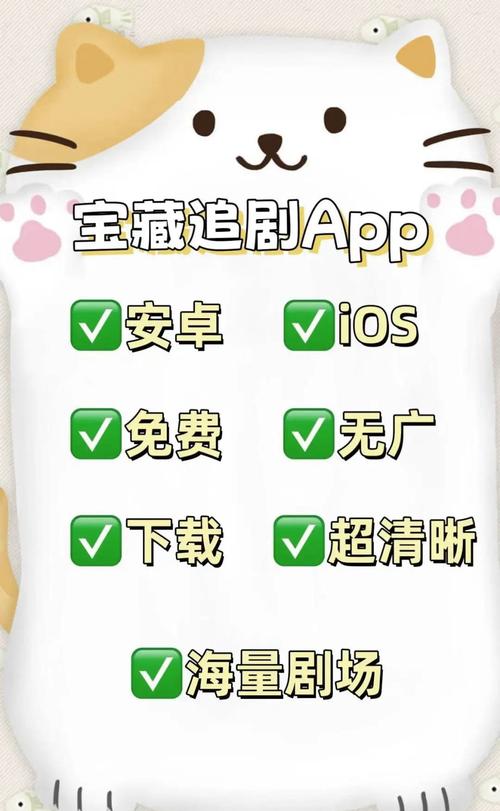 仓井空影院的相关介绍