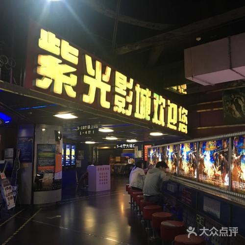 操批动漫的相关介绍