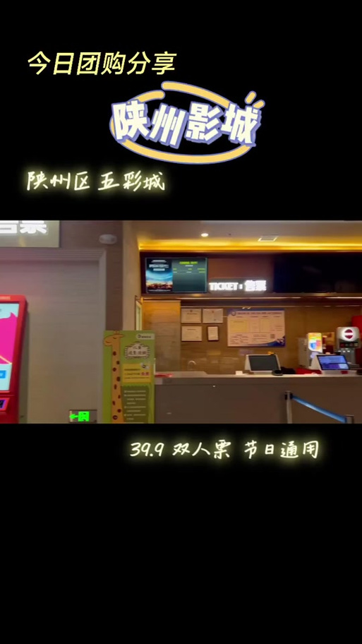 欧美亚洲一区二区三区不卡的相关介绍