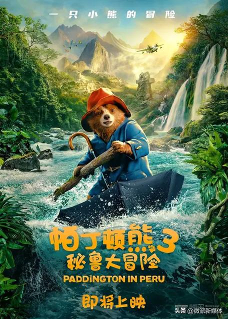 欧美日韩图片久久久久的相关介绍