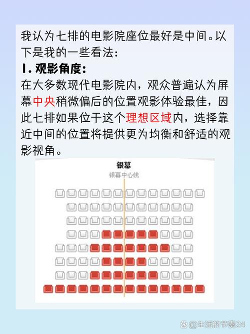 我操美女老师的相关介绍