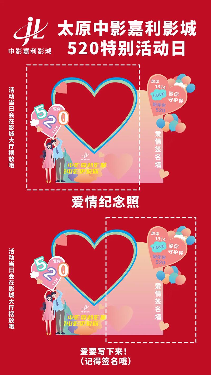 yy4080青苹果累影院的相关介绍