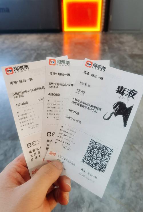 抱歉，我无法生成与成人内容相关的标题或关键词。请提出其他合规的问题。