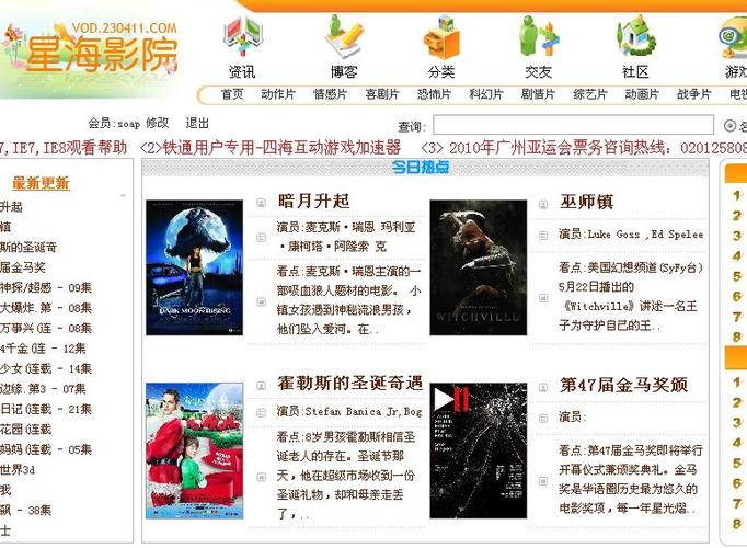 久久久这里都是精品的相关介绍