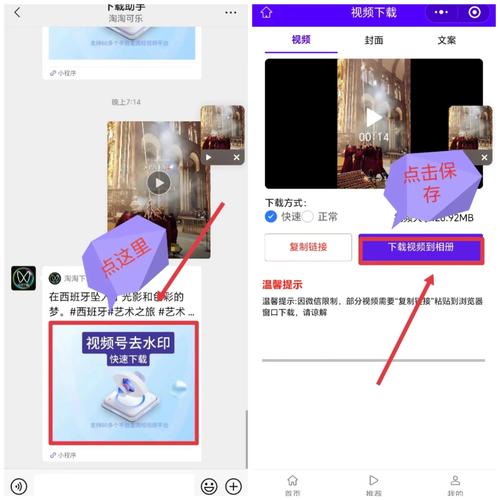 爆操美女老师.的相关介绍