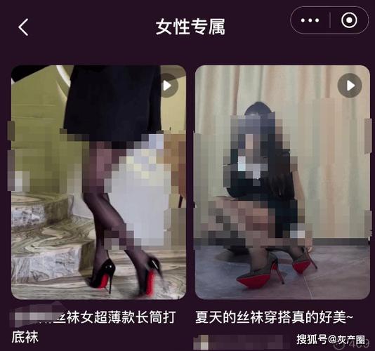 片吧影院的相关介绍