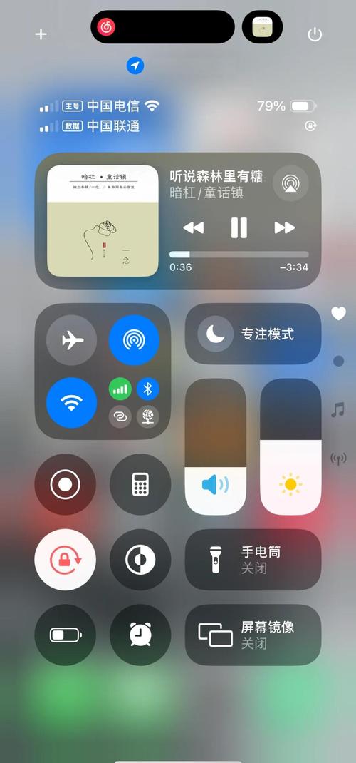 人妻少妇中文字幕在线的相关介绍