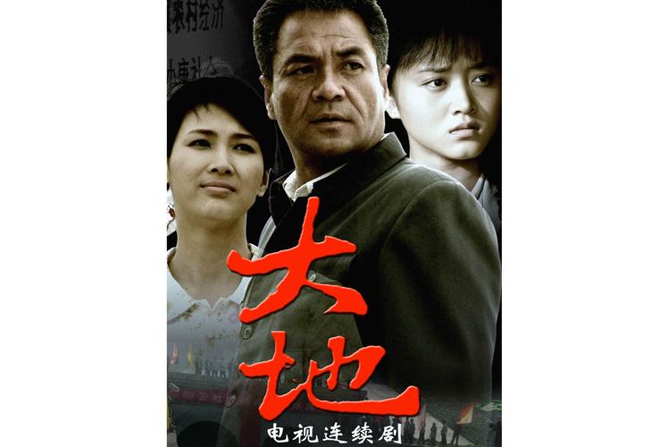 街角素人搭讪久久的相关介绍