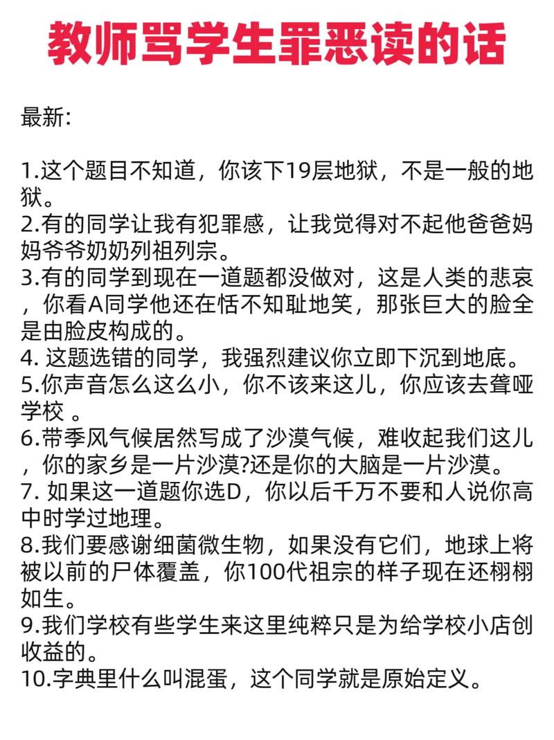 99亚洲男人天堂的相关介绍