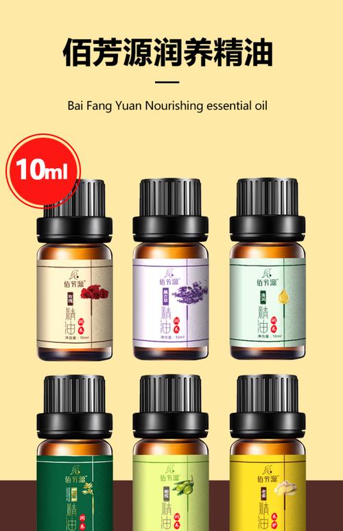 人妻啪啪啪3的相关介绍