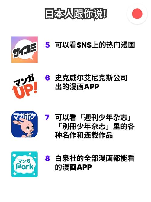 极光影院app下载安装的相关介绍