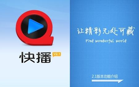 美女老师让我操的相关介绍