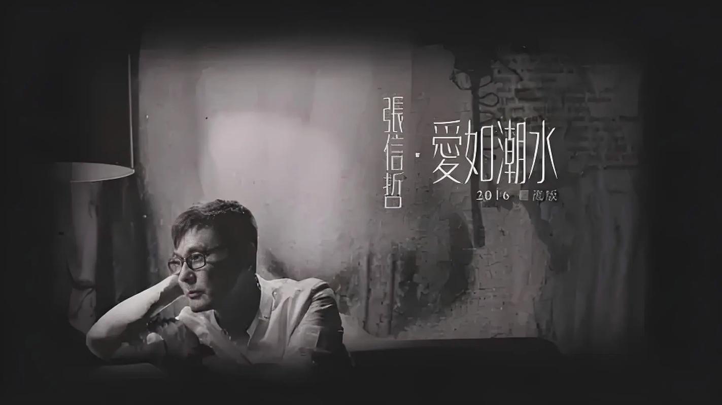 免费毛片影院的相关介绍