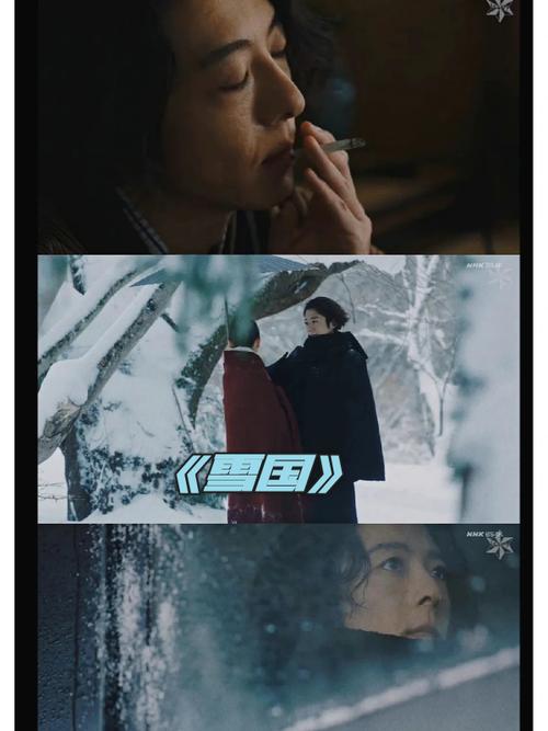 我附近电影院位置的相关介绍