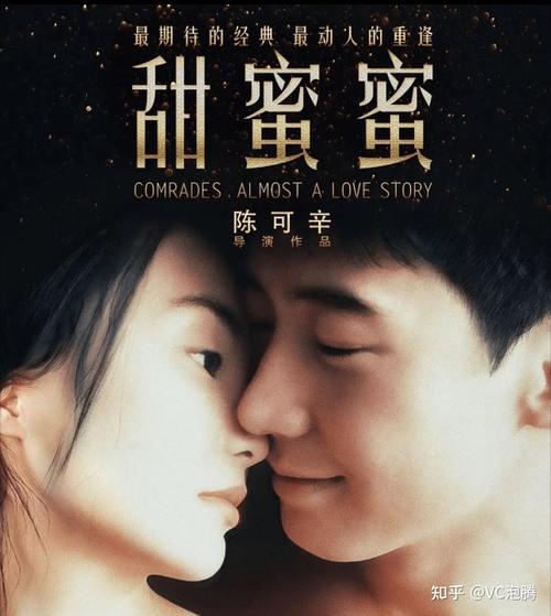 男人的天堂免费亚洲的相关介绍