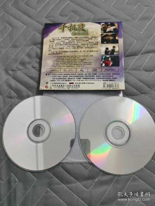大香蕉影院在观线看的相关介绍