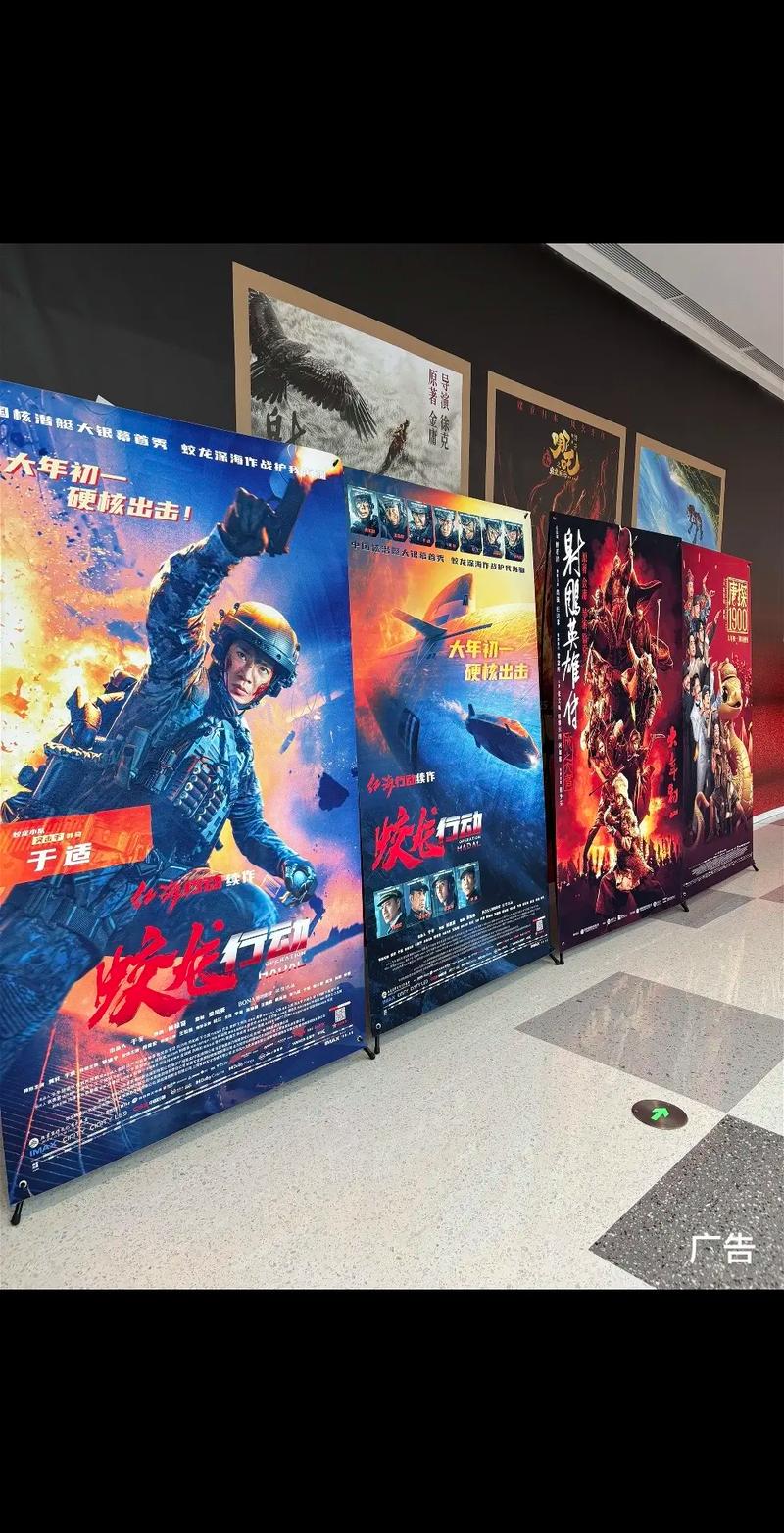 久久久精品a的相关介绍