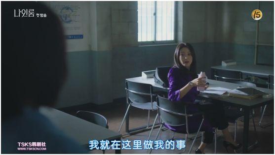 xxxx日熟妇的相关介绍