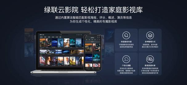 官场美妙人妻系列100部的相关介绍